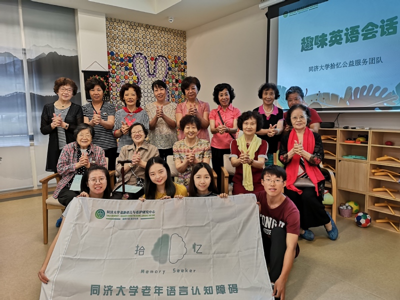 点击《微信图片_20190903203822》查看详情